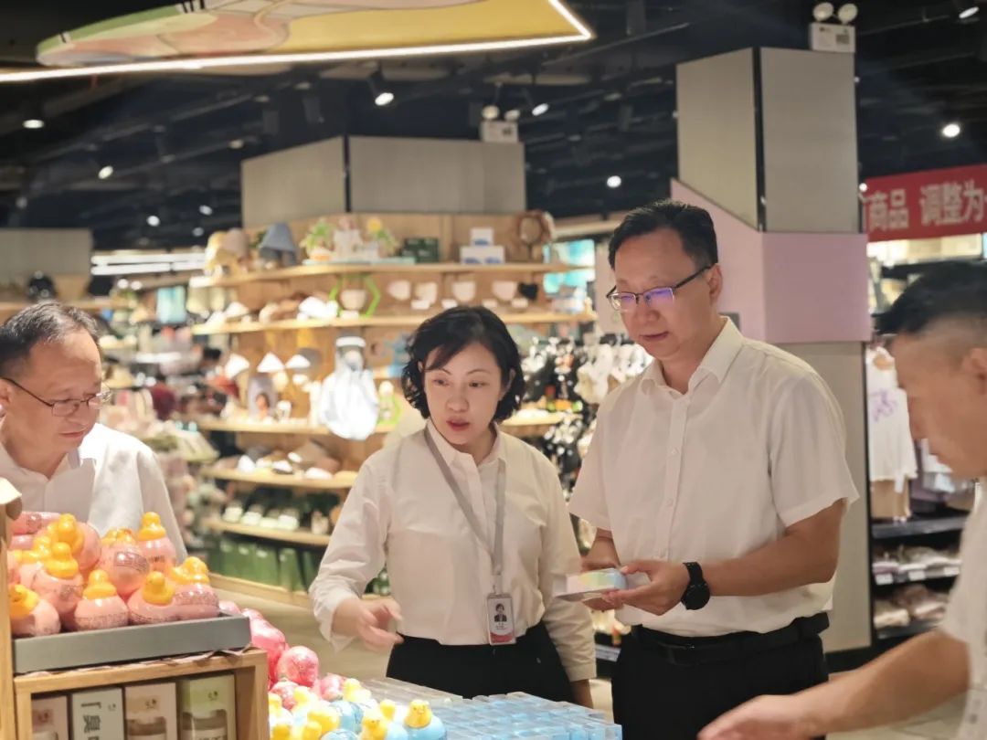 实亿国际(中国大陆)官方网站