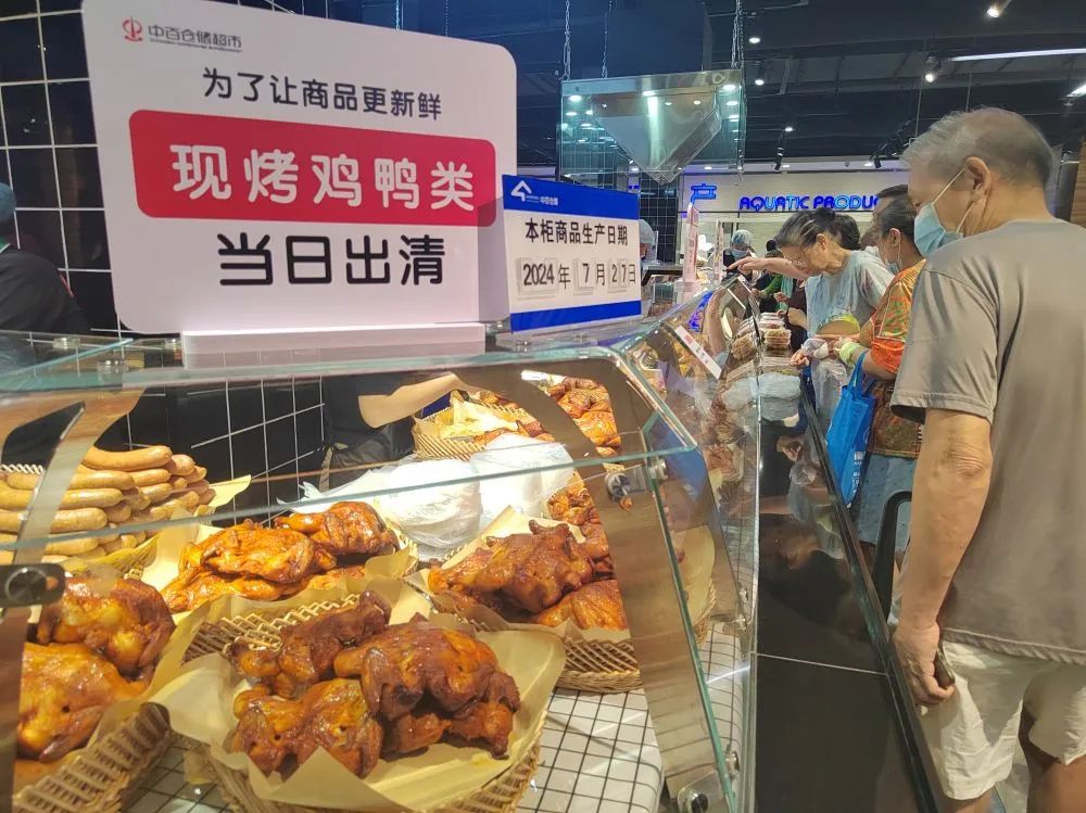 实亿国际(中国大陆)官方网站