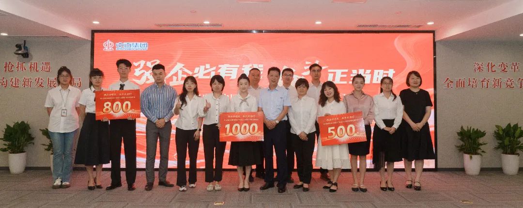 实亿国际(中国大陆)官方网站