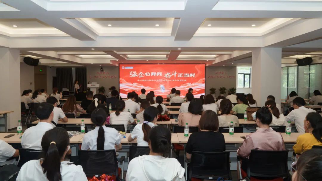 实亿国际(中国大陆)官方网站