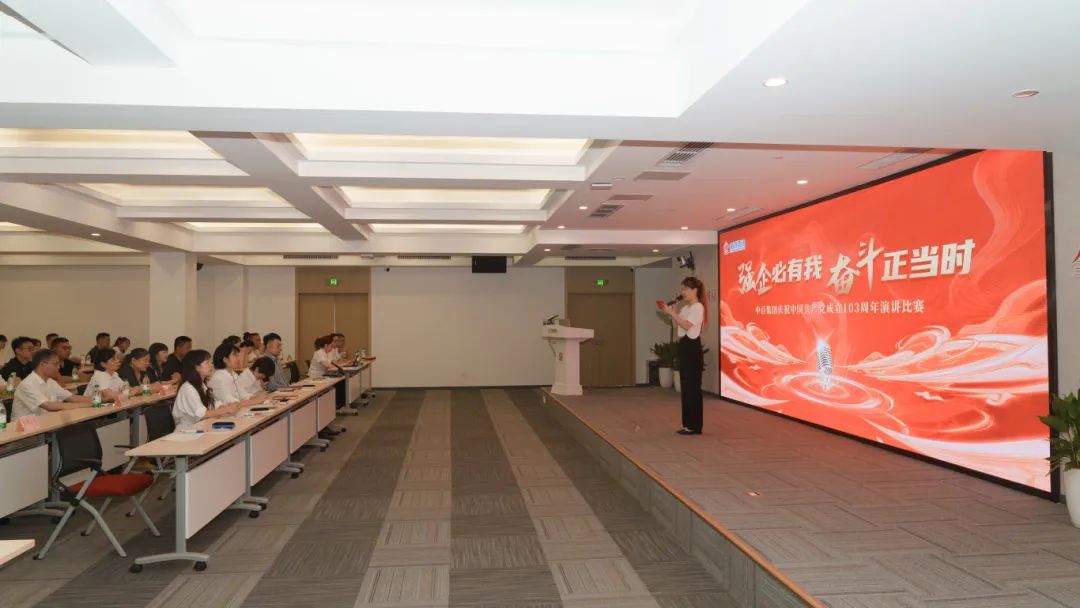 实亿国际(中国大陆)官方网站