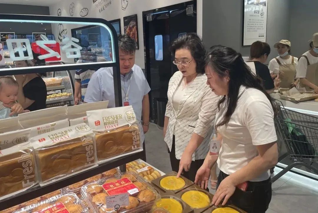 实亿国际(中国大陆)官方网站