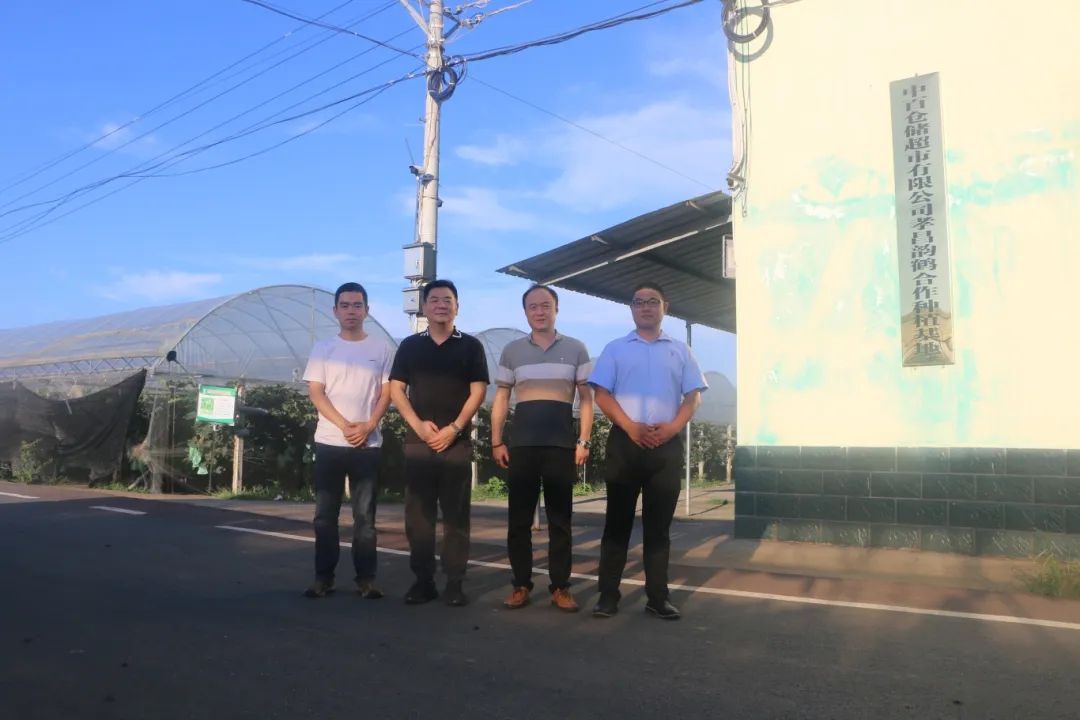 实亿国际(中国大陆)官方网站