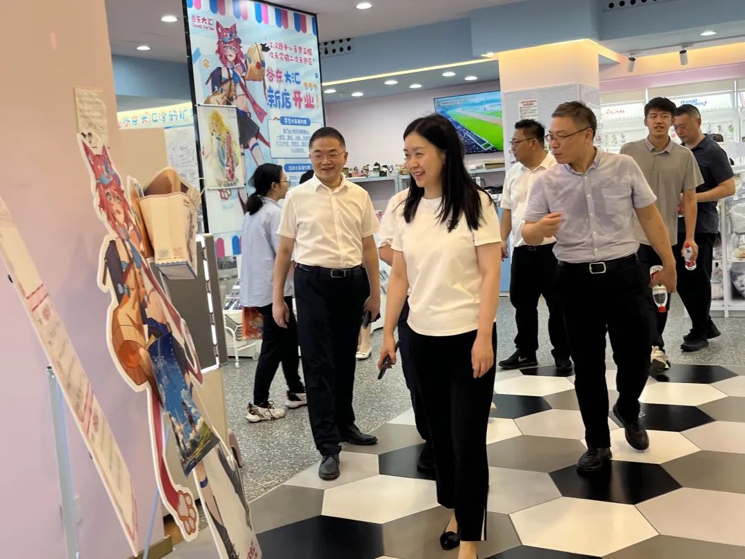 实亿国际(中国大陆)官方网站