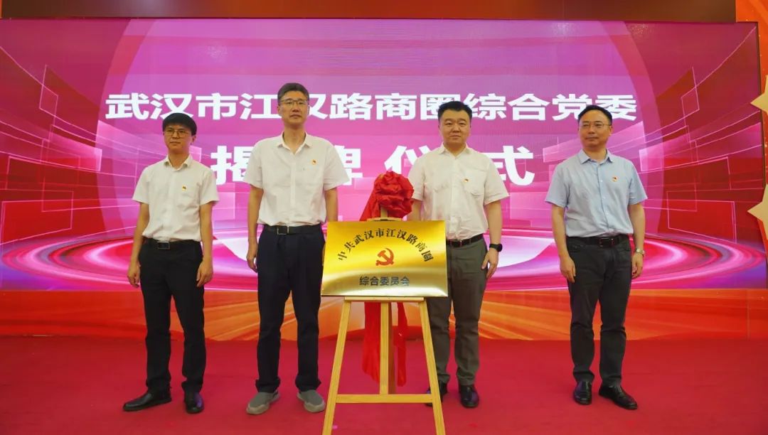 实亿国际(中国大陆)官方网站