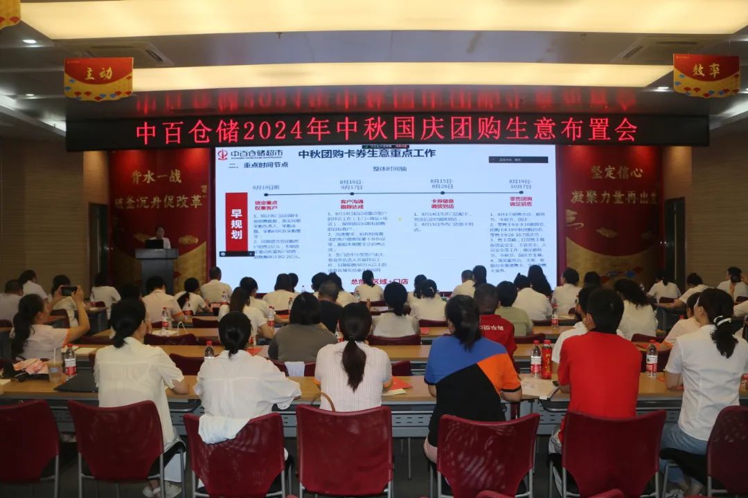 实亿国际(中国大陆)官方网站