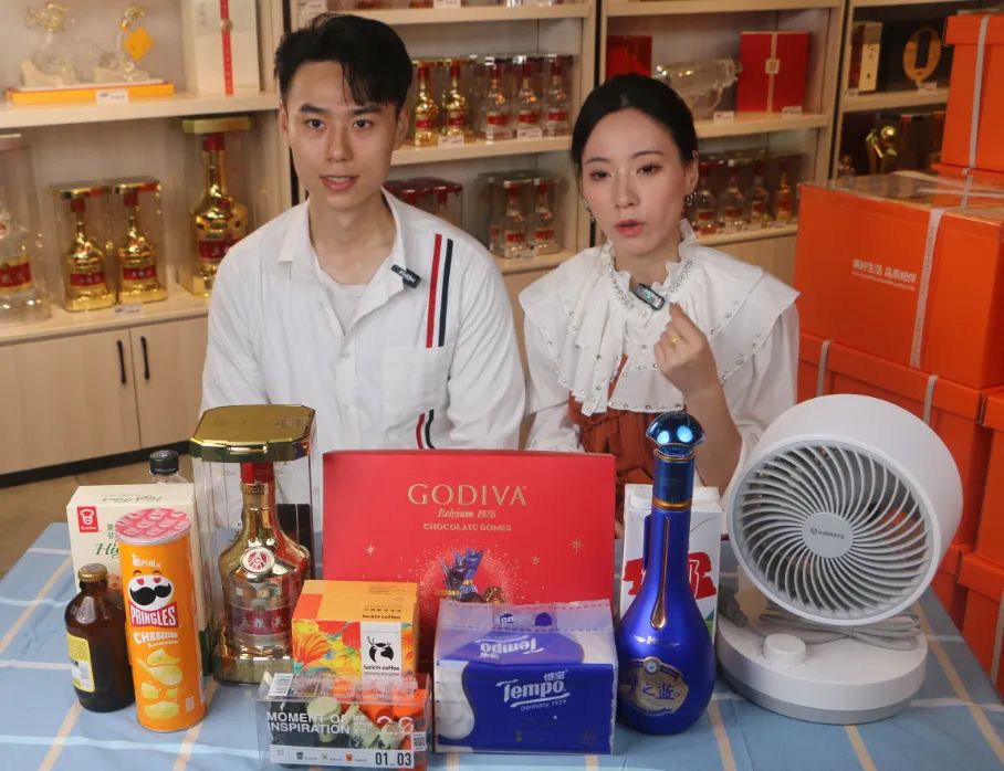 实亿国际(中国大陆)官方网站