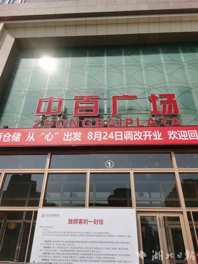 实亿国际(中国大陆)官方网站