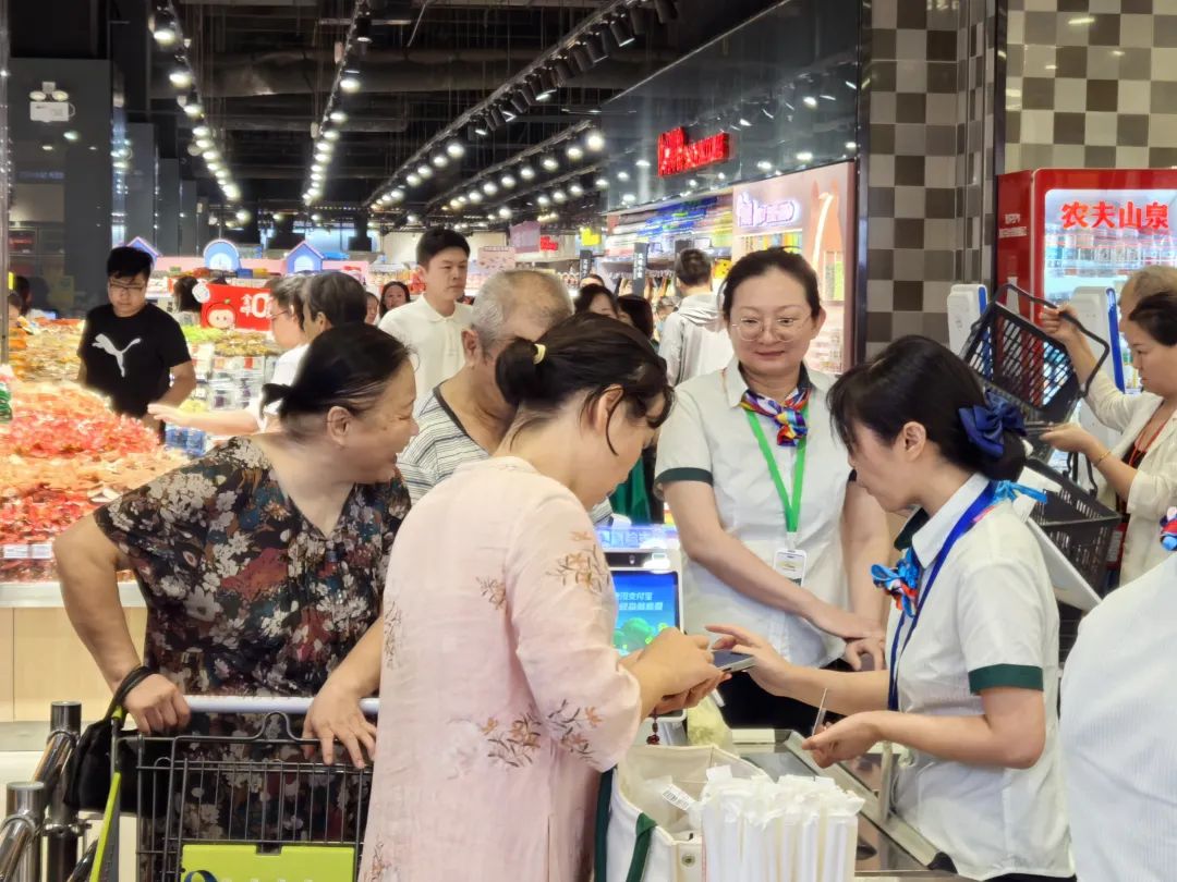 实亿国际(中国大陆)官方网站