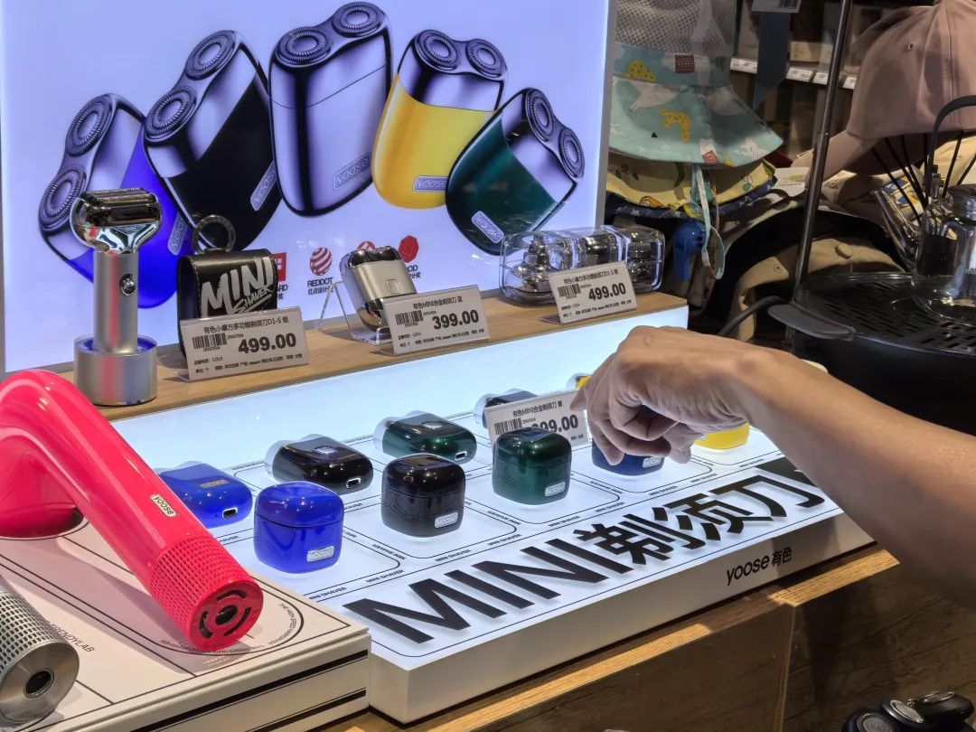 实亿国际(中国大陆)官方网站