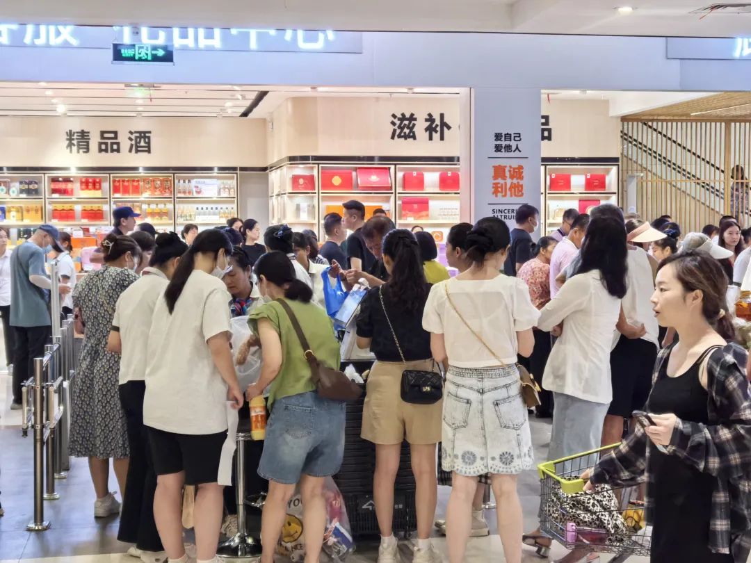 实亿国际(中国大陆)官方网站