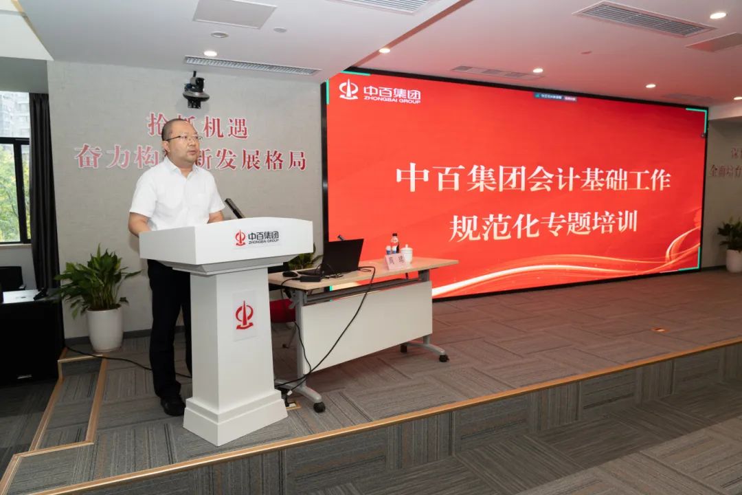 ʵÒÚ¹ú¼Ê(Öйú´ó½)¹Ù·½ÍøÕ¾