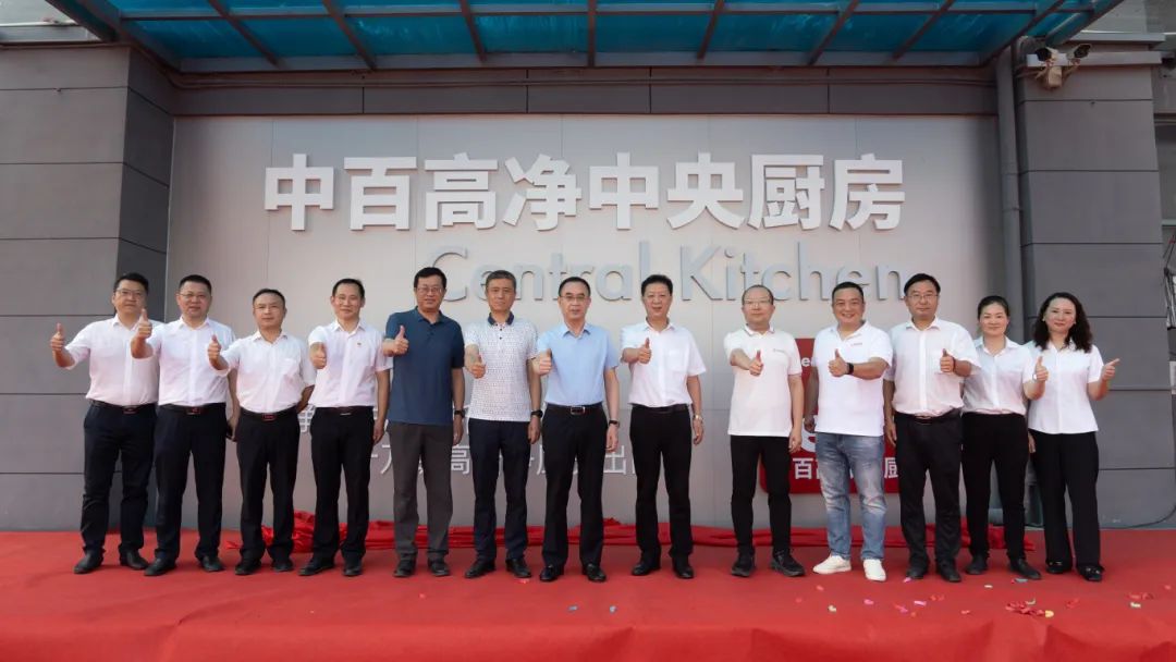 ʵÒÚ¹ú¼Ê(Öйú´ó½)¹Ù·½ÍøÕ¾