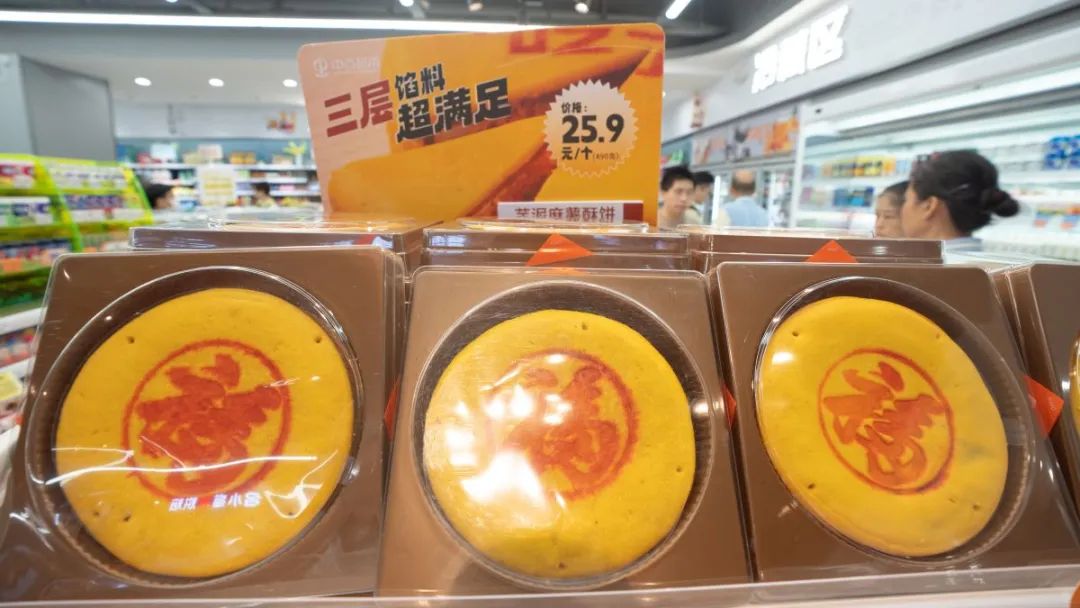 实亿国际(中国大陆)官方网站