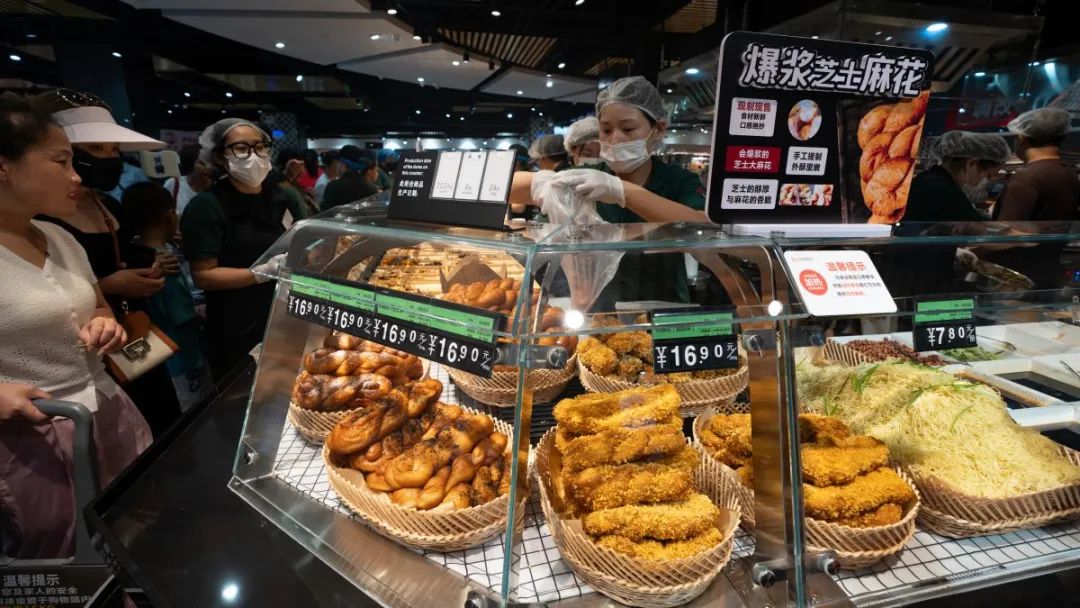 实亿国际(中国大陆)官方网站