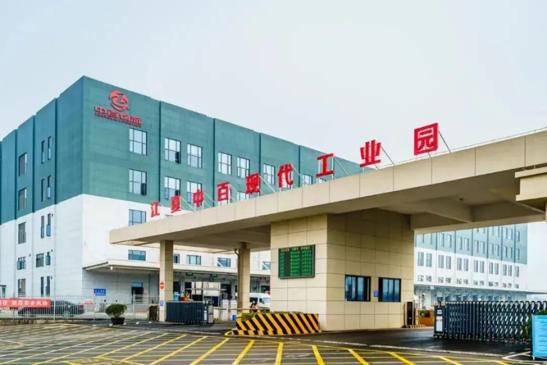 实亿国际(中国大陆)官方网站