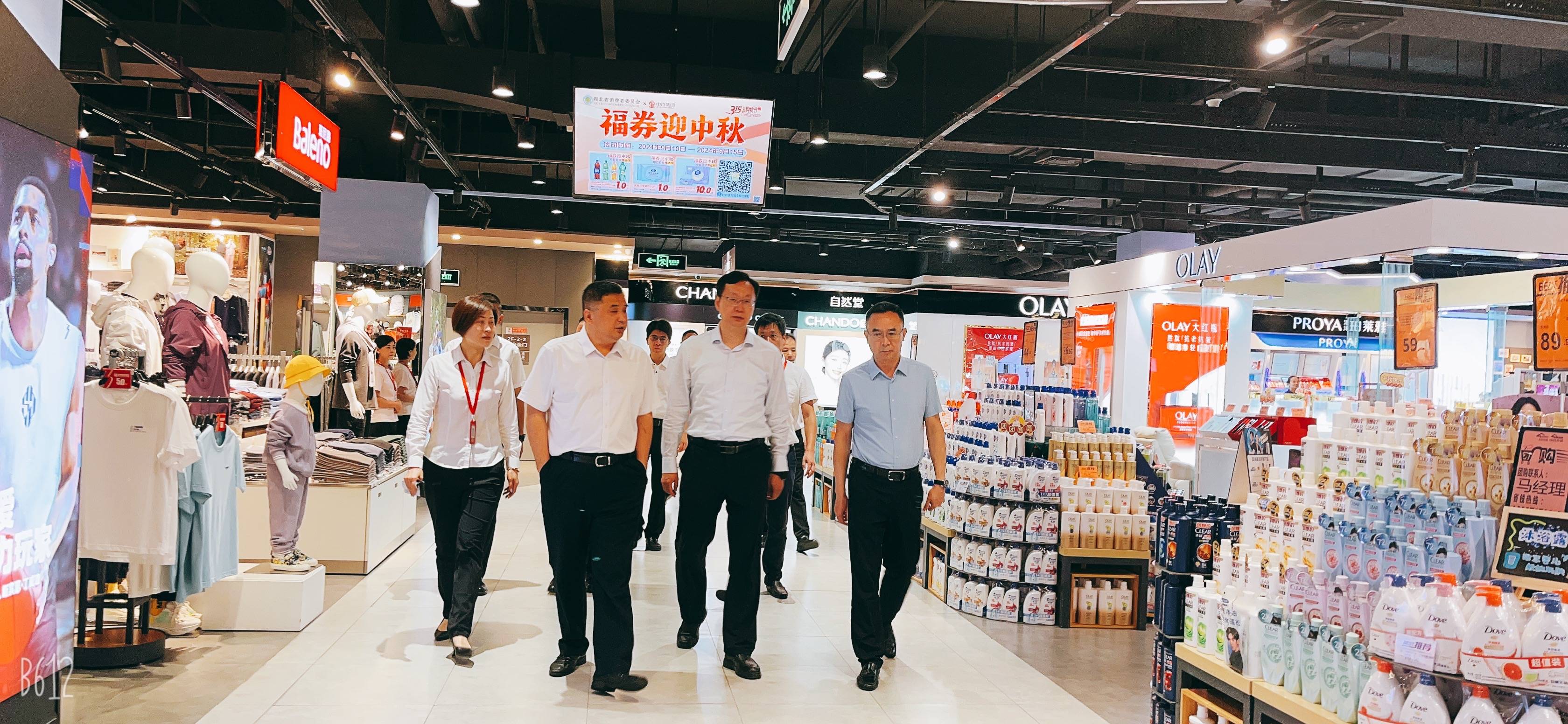 实亿国际(中国大陆)官方网站