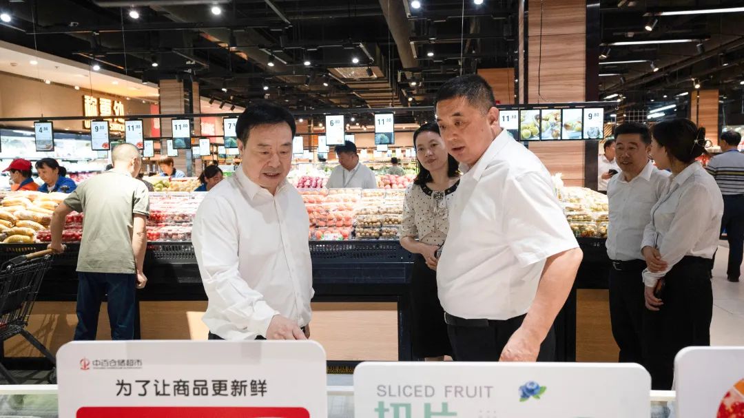 实亿国际(中国大陆)官方网站