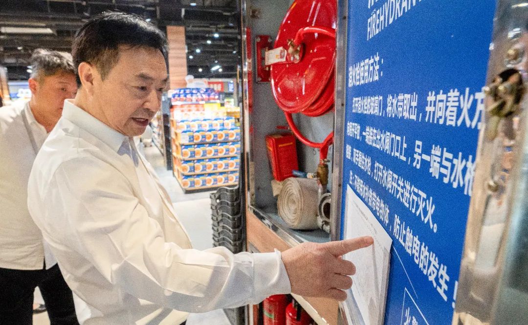 实亿国际(中国大陆)官方网站