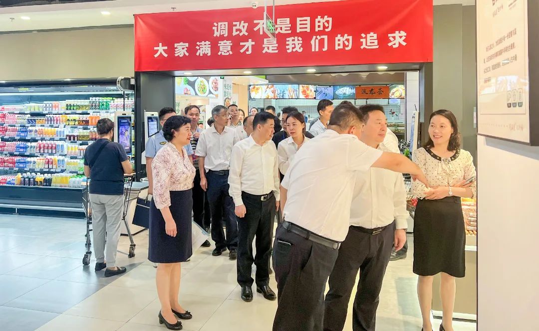 实亿国际(中国大陆)官方网站