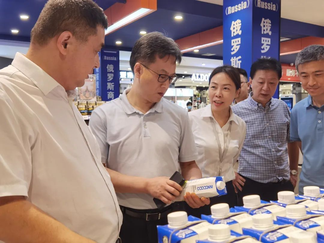 实亿国际(中国大陆)官方网站