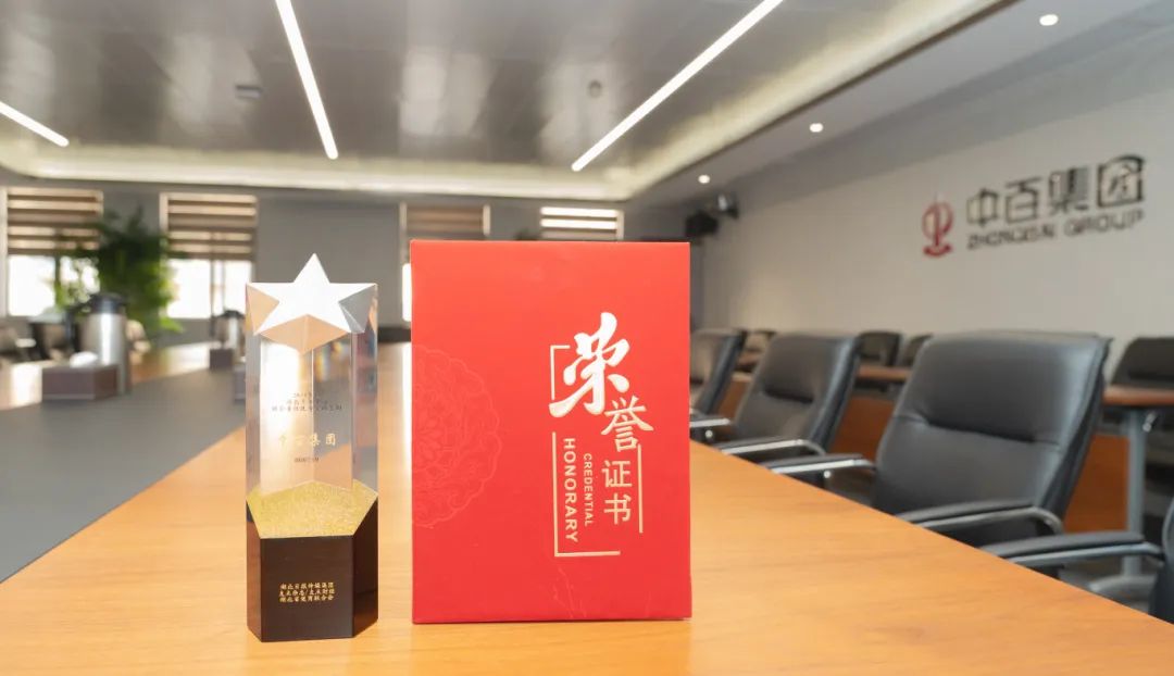 ʵÒÚ¹ú¼Ê(Öйú´ó½)¹Ù·½ÍøÕ¾