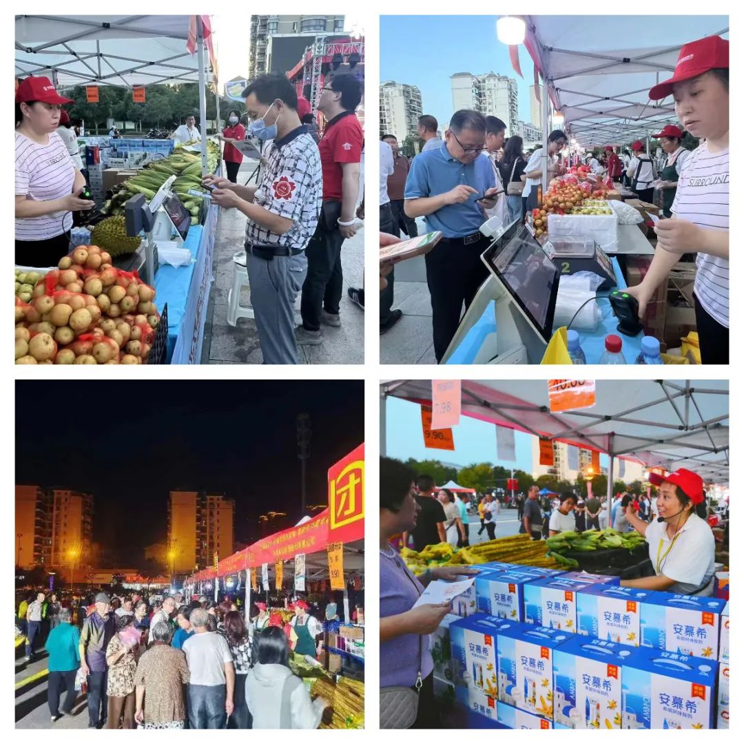 ʵÒÚ¹ú¼Ê(Öйú´ó½)¹Ù·½ÍøÕ¾