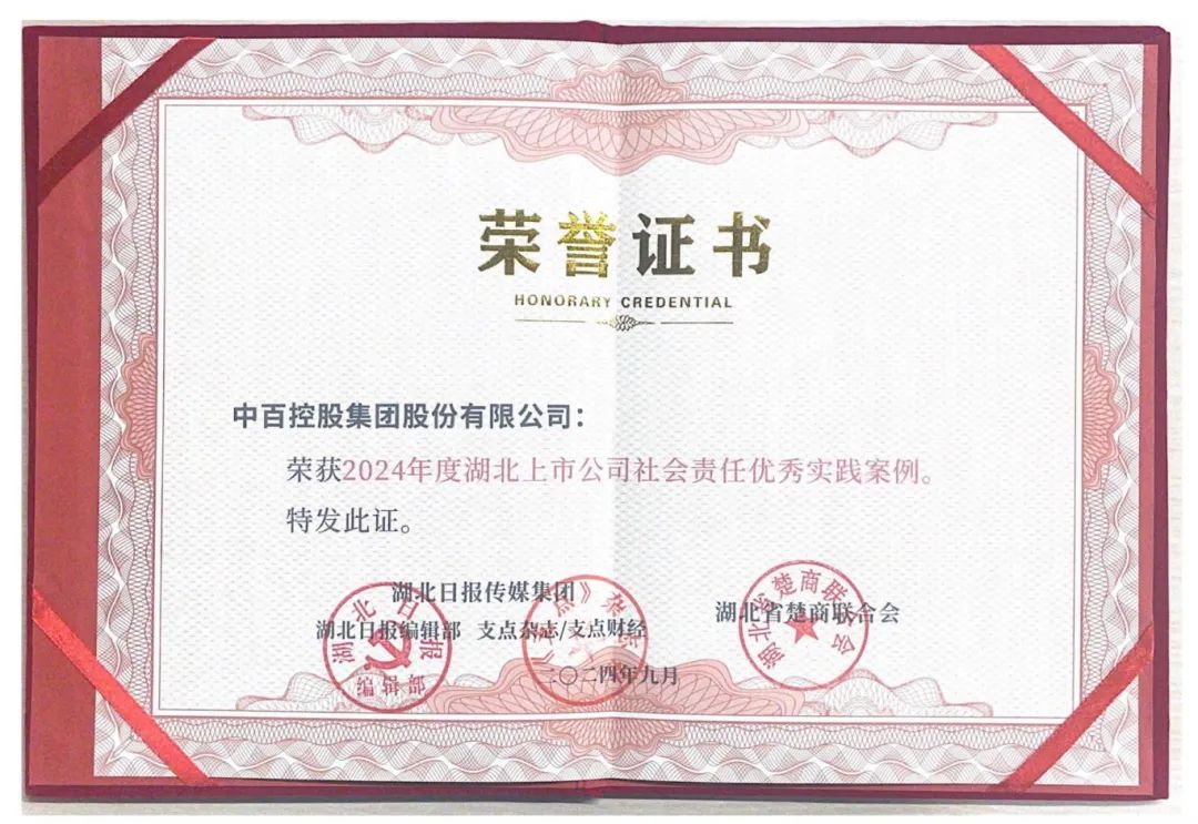 ʵÒÚ¹ú¼Ê(Öйú´ó½)¹Ù·½ÍøÕ¾