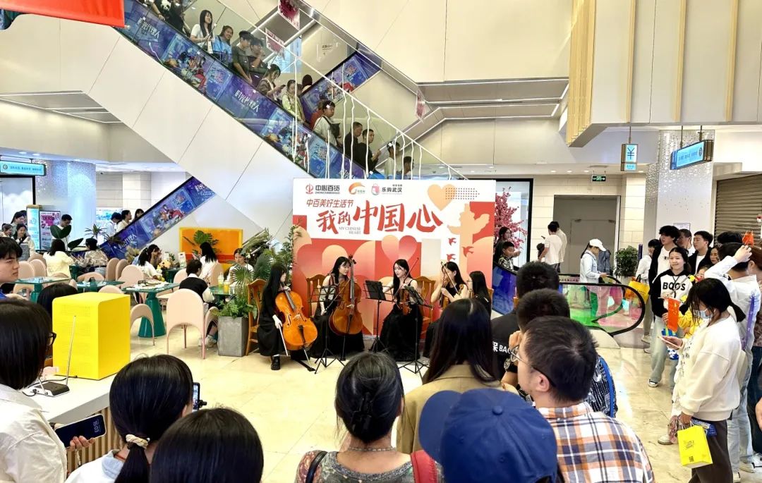 实亿国际(中国大陆)官方网站