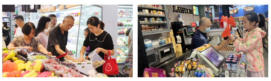 实亿国际(中国大陆)官方网站