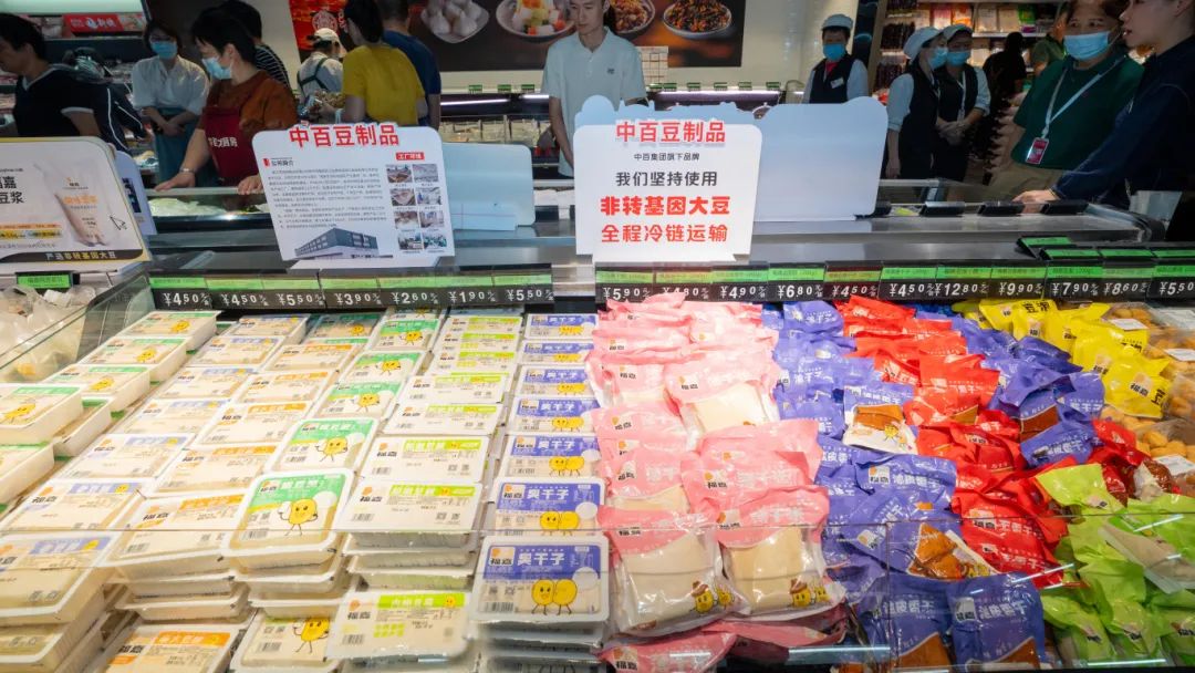 实亿国际(中国大陆)官方网站