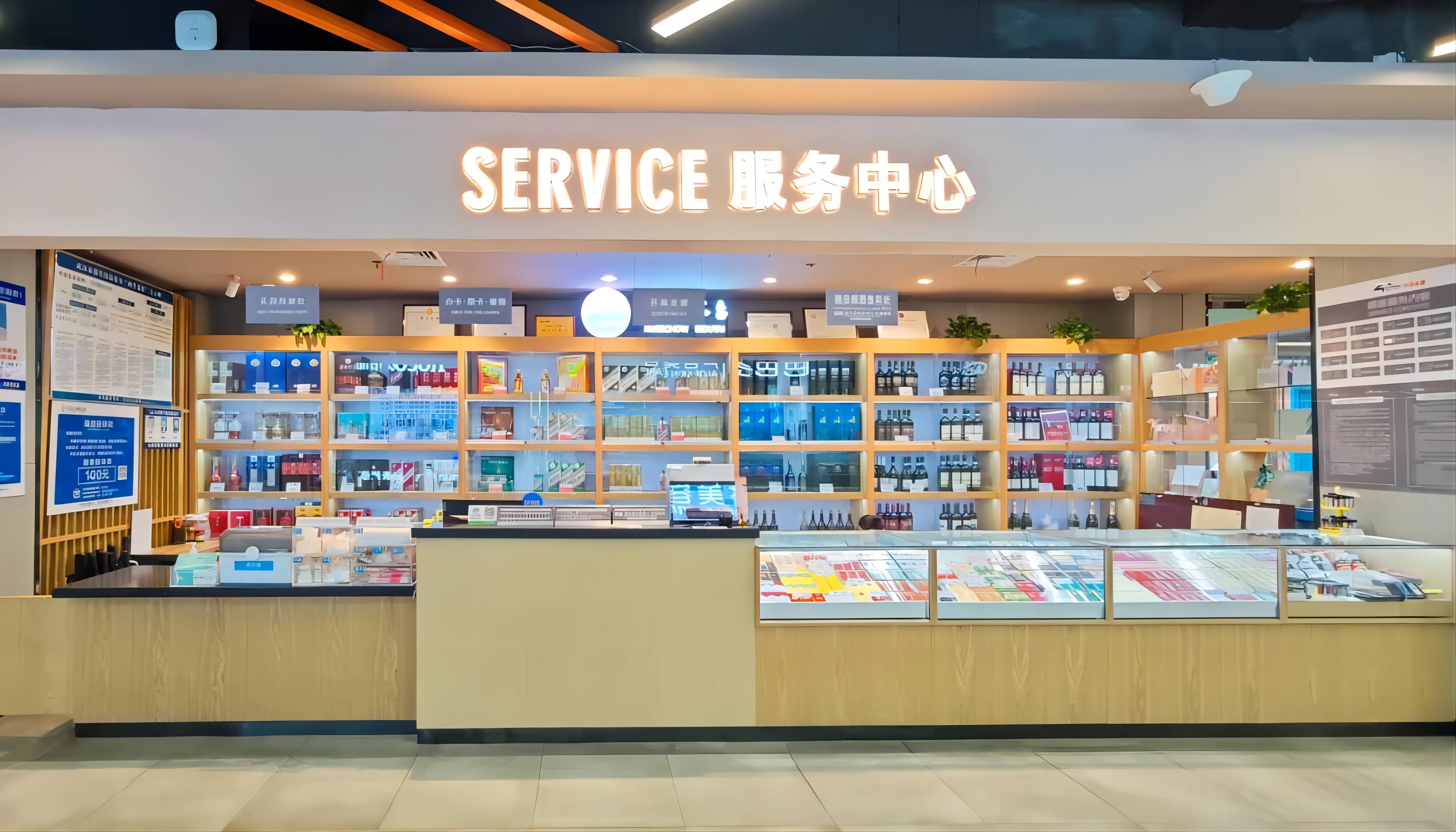 实亿国际(中国大陆)官方网站