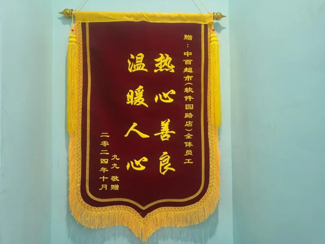 实亿国际(中国大陆)官方网站