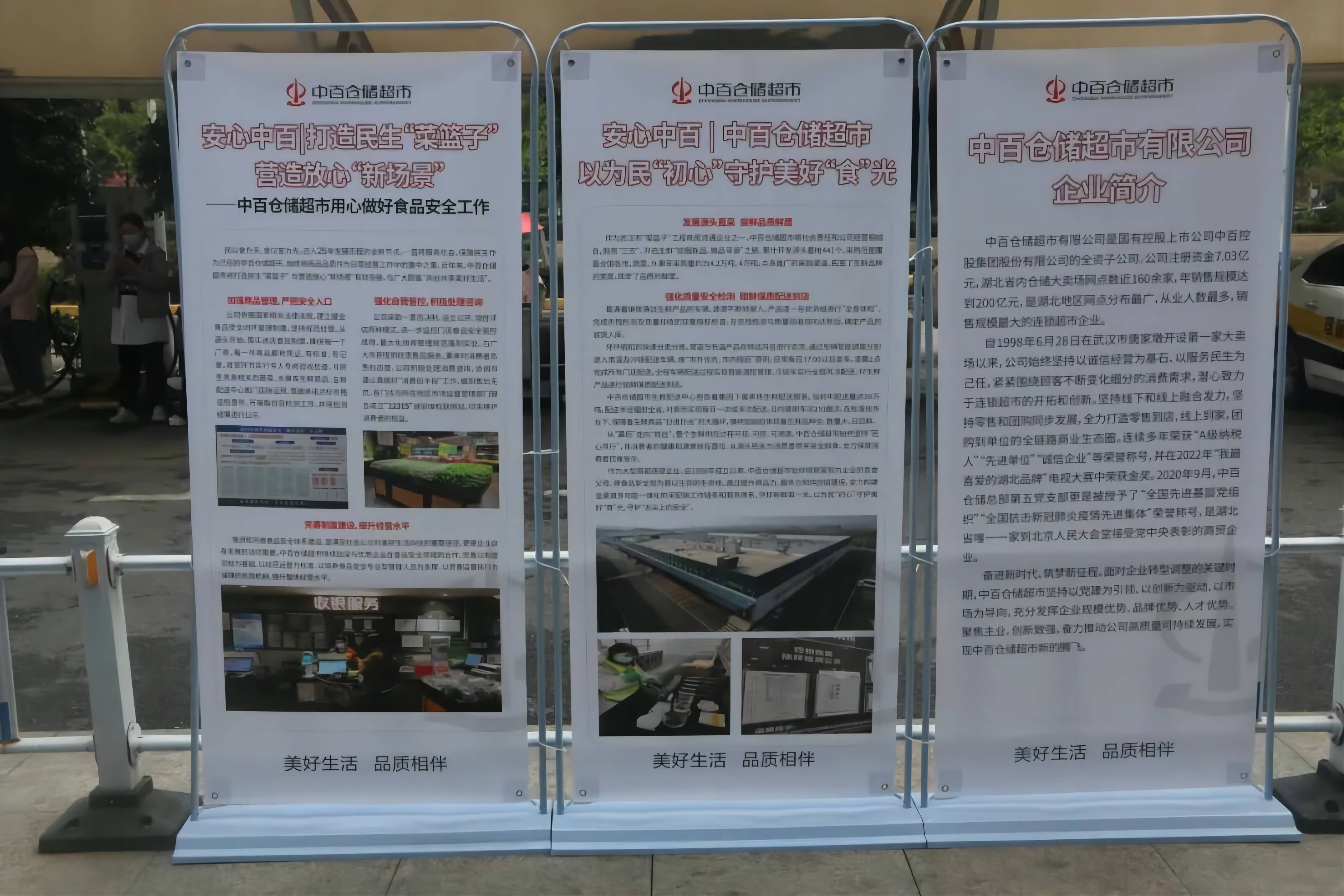 ʵÒÚ¹ú¼Ê(Öйú´ó½)¹Ù·½ÍøÕ¾