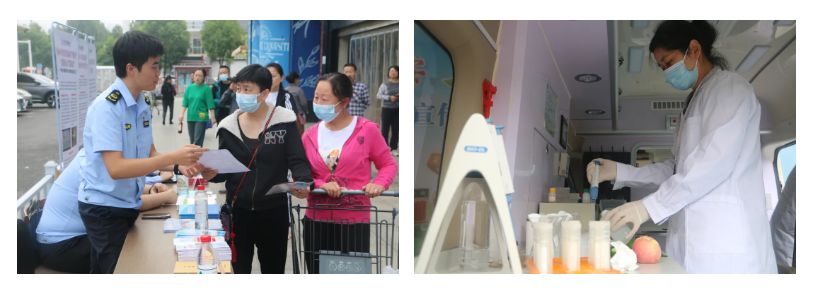 ʵÒÚ¹ú¼Ê(Öйú´ó½)¹Ù·½ÍøÕ¾