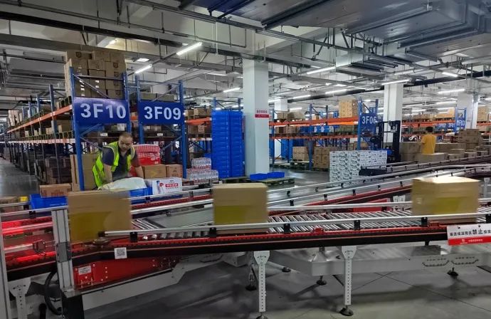 实亿国际(中国大陆)官方网站