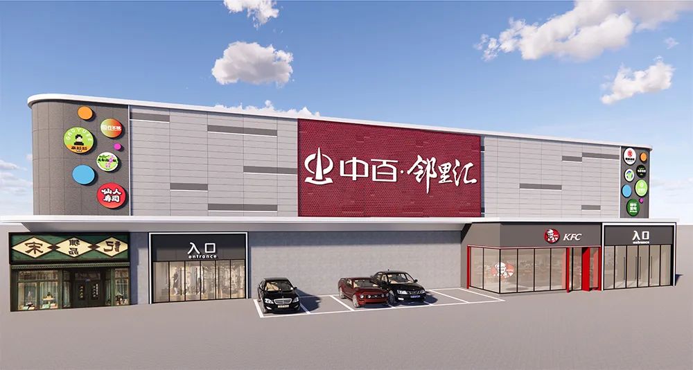 ʵÒÚ¹ú¼Ê(Öйú´ó½)¹Ù·½ÍøÕ¾