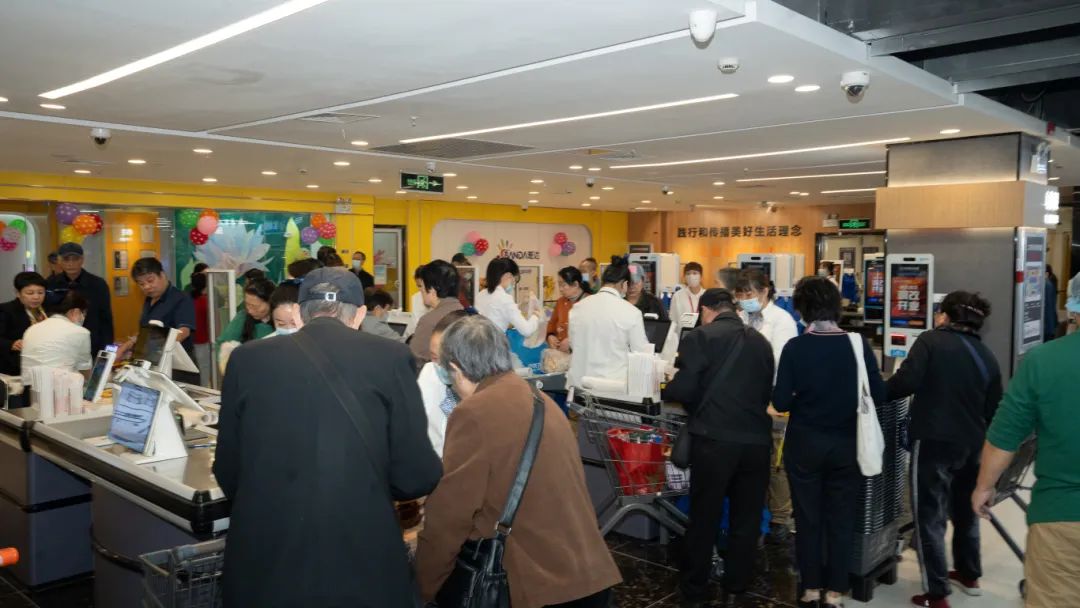 实亿国际(中国大陆)官方网站