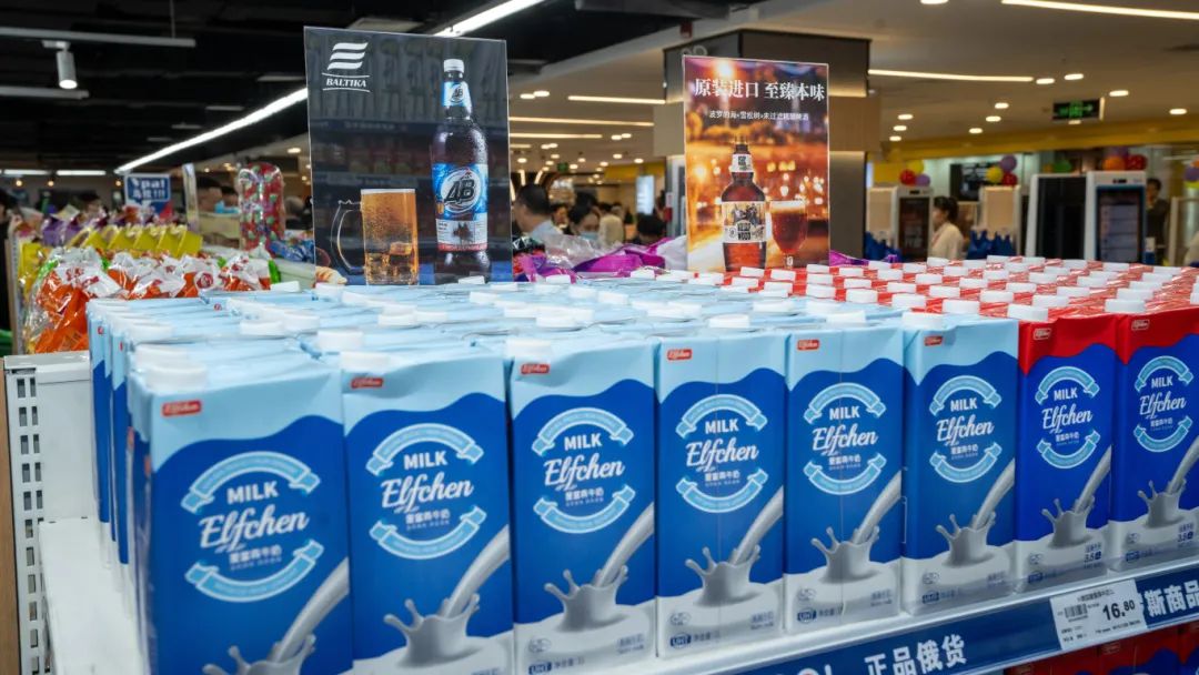 实亿国际(中国大陆)官方网站