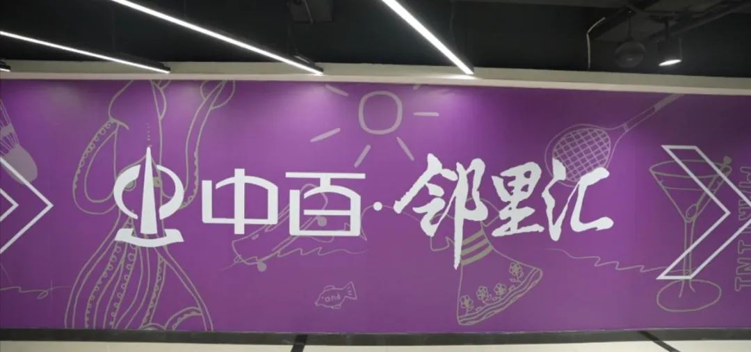 实亿国际(中国大陆)官方网站