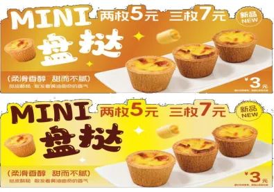 ʵÒÚ¹ú¼Ê(Öйú´ó½)¹Ù·½ÍøÕ¾