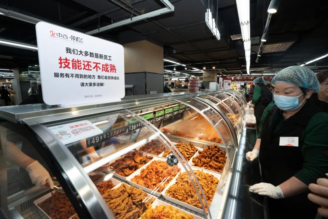 实亿国际(中国大陆)官方网站