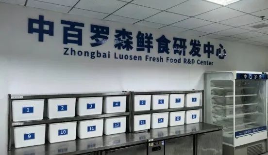 ʵÒÚ¹ú¼Ê(Öйú´ó½)¹Ù·½ÍøÕ¾