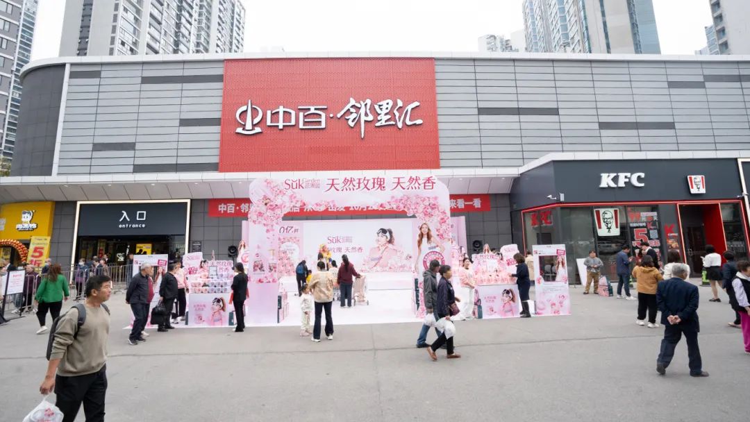 实亿国际(中国大陆)官方网站