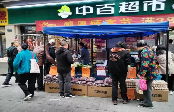 ʵÒÚ¹ú¼Ê(Öйú´ó½)¹Ù·½ÍøÕ¾