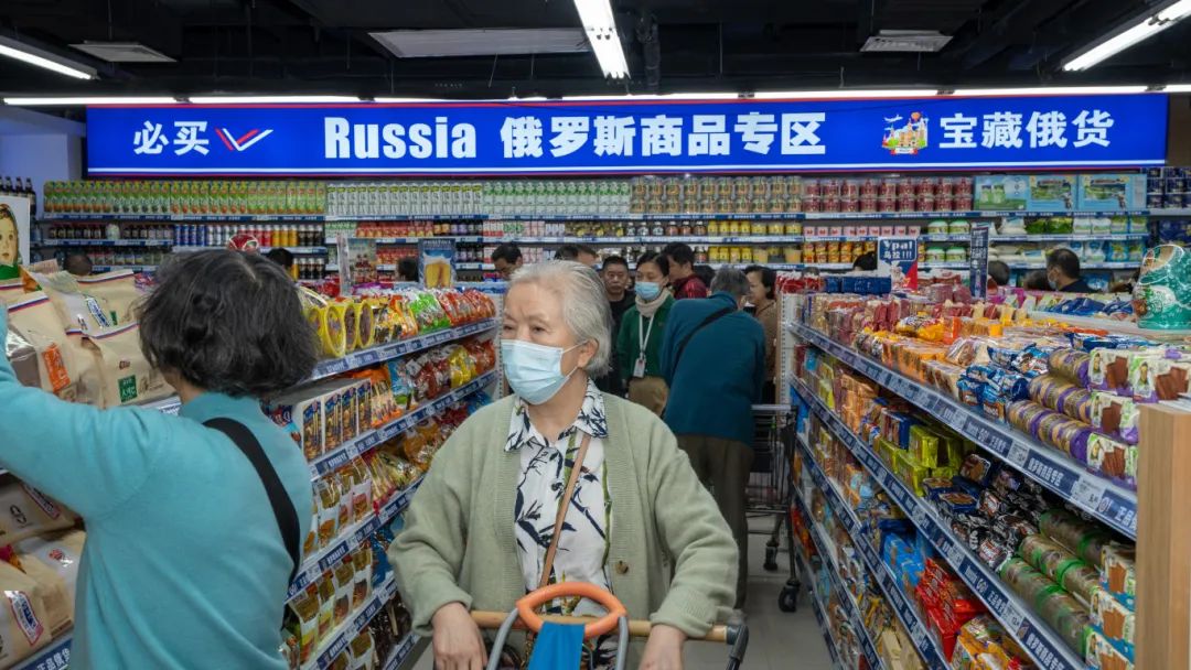 实亿国际(中国大陆)官方网站