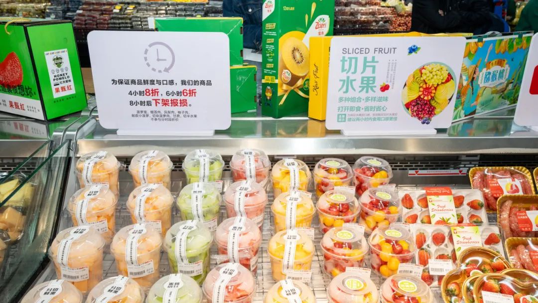 实亿国际(中国大陆)官方网站