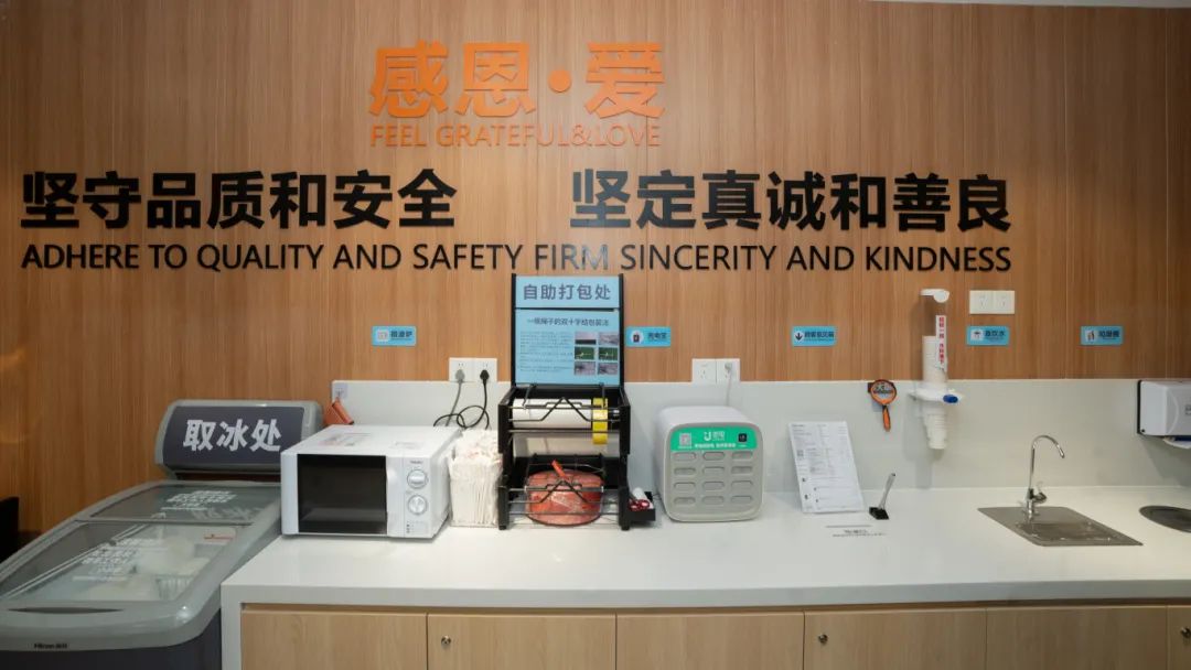 实亿国际(中国大陆)官方网站