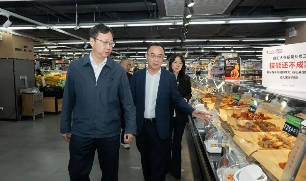 实亿国际(中国大陆)官方网站