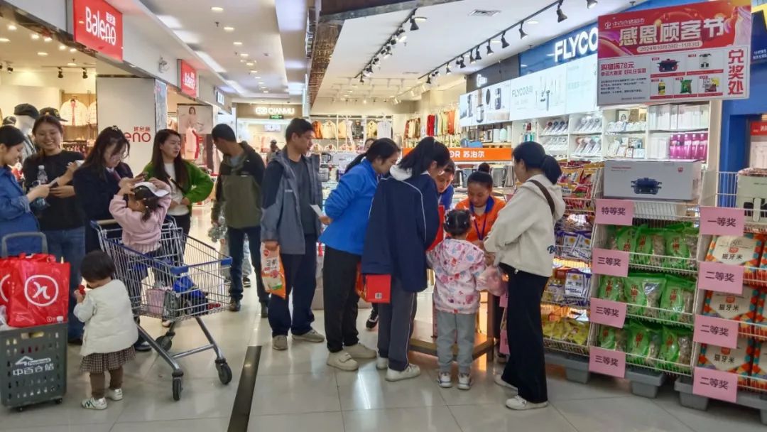 ʵÒÚ¹ú¼Ê(Öйú´ó½)¹Ù·½ÍøÕ¾